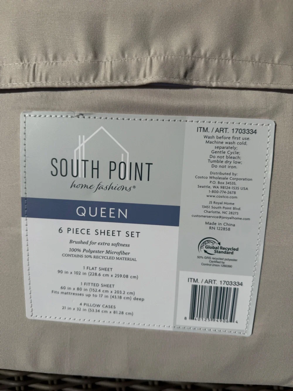 South Point Home Fashions Queen 6-Piece Sheet Set - Dune/Beige - NWT